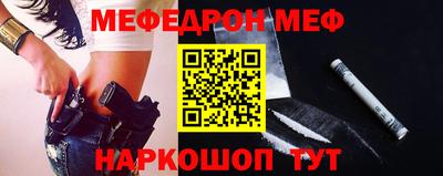 крисы Бугуруслан