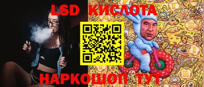 крисы Бугуруслан
