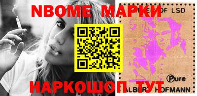 кокаин перу Будённовск