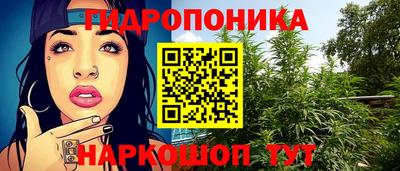 кокаин перу Будённовск