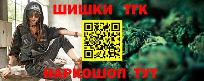 крисы Бугуруслан