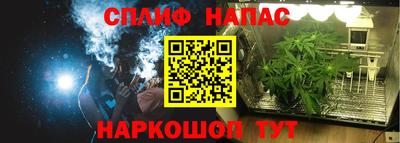 крисы Бугуруслан