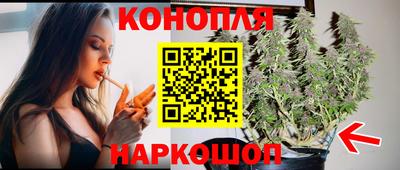 крисы Бугуруслан