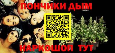 крисы Бугуруслан