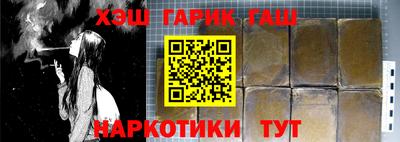 MESCALINE Бузулук