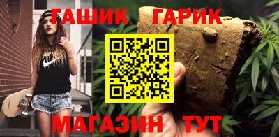 дживик Ирбит