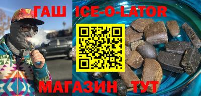 кокаин перу Будённовск