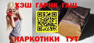 крисы Бугуруслан