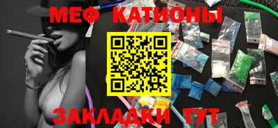 мдпв Изобильный